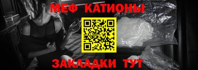 каннабис Нягань