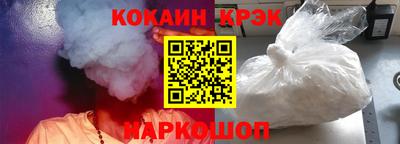 каннабис Нягань
