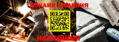 каннабис Нягань