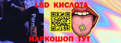 меф VHQ Обь