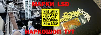 каннабис Нягань