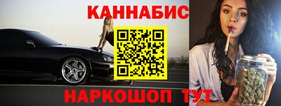 меф VHQ Обь