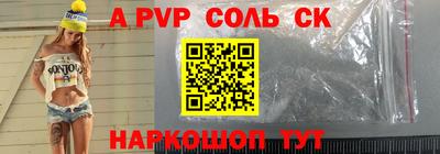 мдма Обнинск