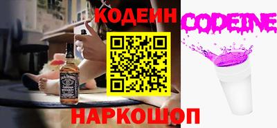 каннабис Нягань