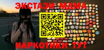 каннабис Нягань