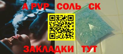 каннабис Нягань