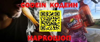 каннабис Нягань
