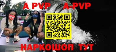 мдма Обнинск