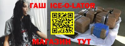 мдма Обнинск