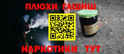 мдма Обнинск