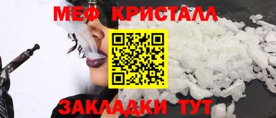 каннабис Нягань
