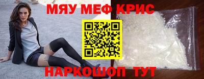 каннабис Нягань