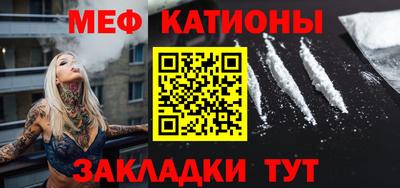 каннабис Нягань