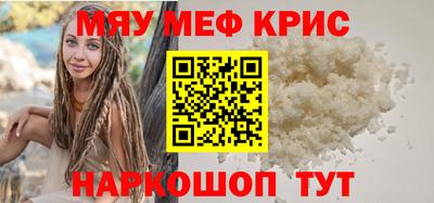каннабис Нягань