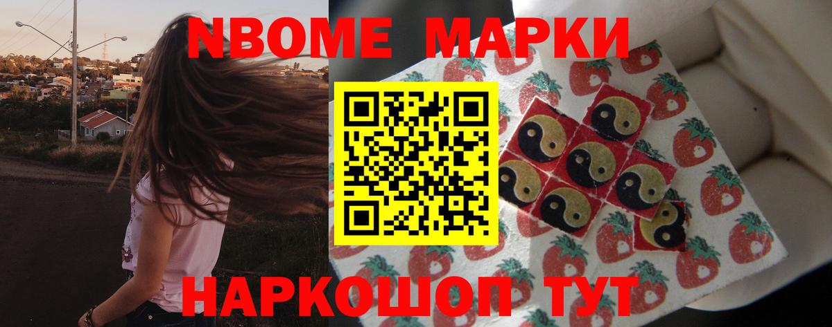 Лсд 25 экстази кислота  Вход с VPN  Чебаркуль 